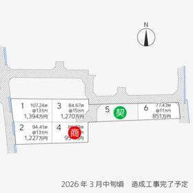 香川県高松市国分寺町新居