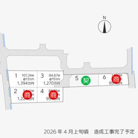 香川県高松市国分寺町新居