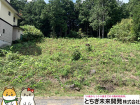 栃木県さくら市フィオーレ喜連川４丁目