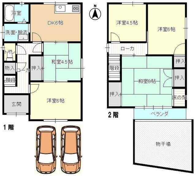 house for sale in Nara, Nara | ¥8,500,000 | 5DK | Akiyama house finder