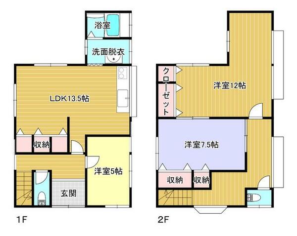 detached 埼玉県加須市中央２丁目

地図を見る