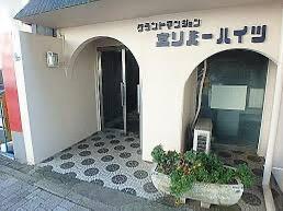 栃木県宇都宮市大通り３丁目