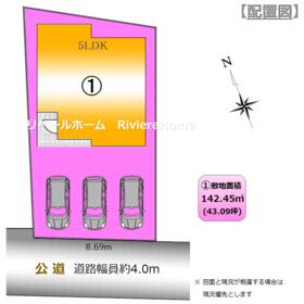 愛知県瀬戸市赤重町