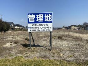 栃木県那須塩原市東赤田