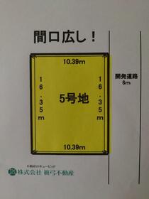 愛知県津島市神守町字五反田