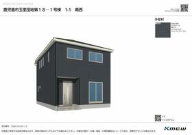 鹿児島県鹿児島市玉里団地2丁目