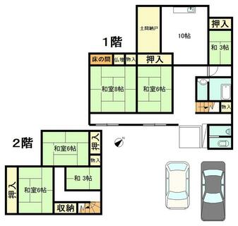間取り：216003888926