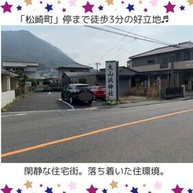 福岡県北九州市門司区永黒２丁目