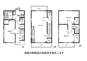 兵庫県神戸市灘区上野通２丁目