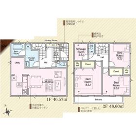 栃木県宇都宮市今泉町