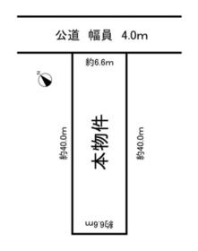 三重県四日市市東新町