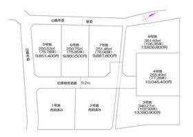 熊本県山鹿市鹿校通４丁目