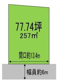 沖縄県うるま市字田場