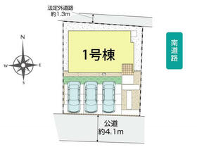 岡山県岡山市中区関