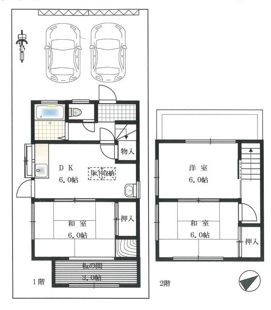 千葉県船橋市の一戸建て | 820万円 | 3DK | 92m² | Akiyama house finder