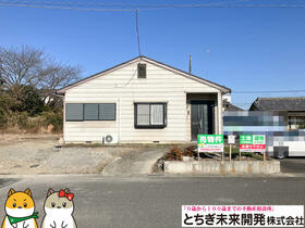 栃木県栃木市箱森町