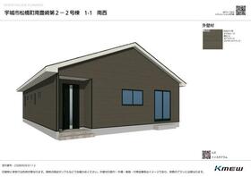 熊本県宇城市松橋町南豊崎