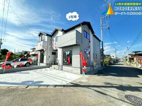 宮城県名取市大手町4丁目