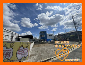 大阪府藤井寺市大井３丁目