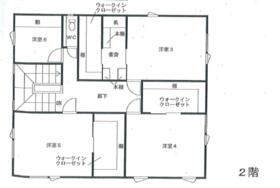 北海道札幌市南区藤野五条４丁目