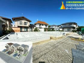 宮城県岩沼市二木1丁目