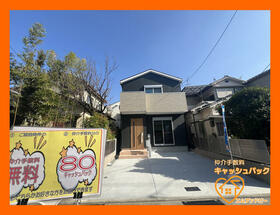 大阪府藤井寺市林３丁目