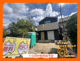 大阪府藤井寺市林3丁目