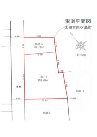 群馬県太田市内ケ島町