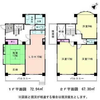 間取り：223040250779