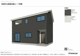 秋田県秋田市土崎港北1丁目