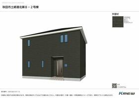 秋田県秋田市土崎港北3丁目