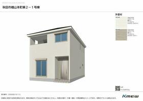 秋田県秋田市楢山本町