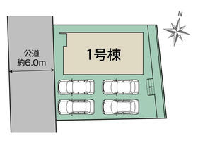 愛知県愛知郡東郷町大字和合字牛廻間