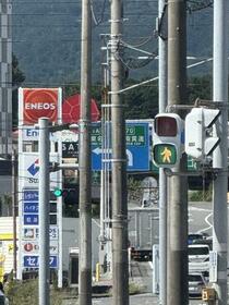 静岡県沼津市岡宮