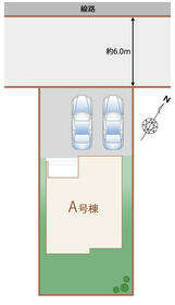 東京都日野市平山４丁目