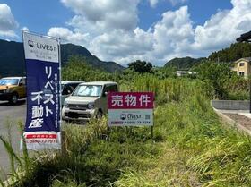 鹿児島県姶良市平松