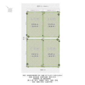 大阪府岸和田市摩湯町