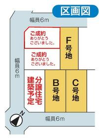 静岡県静岡市清水区大沢町