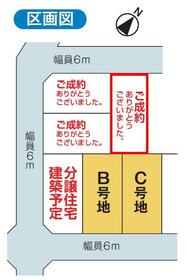 静岡県静岡市清水区大沢町