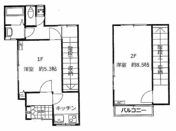 detached 東京都荒川区南千住６丁目

地図を見る