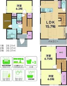 神奈川県綾瀬市小園