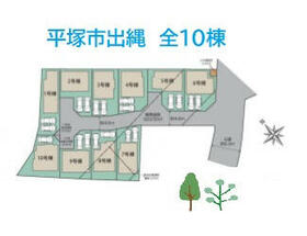 神奈川県平塚市出縄