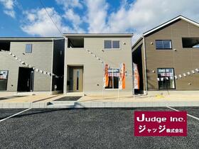 山口県防府市東三田尻１丁目