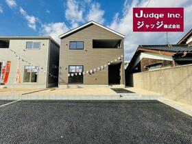 山口県防府市東三田尻１丁目