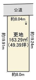 大阪府富田林市錦織北２丁目