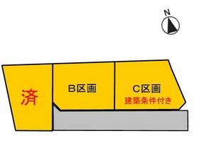 静岡県静岡市葵区瓦場町