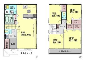 大阪府堺市堺区緑町２丁