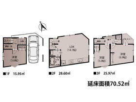 東京都文京区関口１丁目