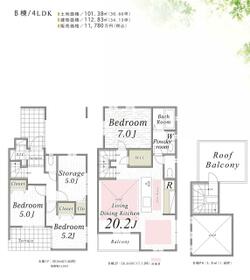 東京都杉並区荻窪２丁目