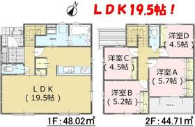 福岡県福岡市西区野方３丁目